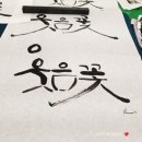 발산1동주민센터 이미지