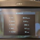 첨단골연탄구이 이미지