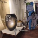 가양산업개발(주) 이미지