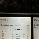 현선이네4