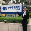 구미여자상업고등학교 이미지