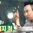 최네일
