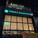 투고그린 - 마포구 독막로2길 34 | [불광역 샌드위치 맛집] 투고그린 - 잠봉뵈르 프로마쥬, 그릭요거트 대박 맛집