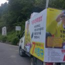 방일2리 마을회관 이미지