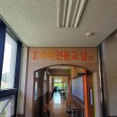 성원고등학교 | 남원 성원고등학교 수학실 설치사례입니다.