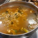 삼굽살 - 사하구 낙동남로1423번길 14 | 삼굽살