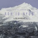 진주갤러리 이미지