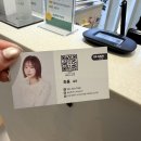 초윤헤어