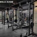 올타임피트니스 이미지