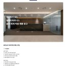 엘케이파트너스 이미지