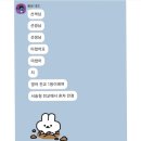 창원대산고등학교 이미지