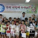 강서 효 이미지