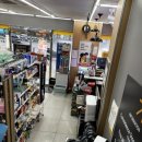 이마트24 퇴계로점 이미지