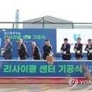 (주)울산알루미늄