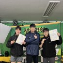 미스터 복싱 짐 율전점 이미지