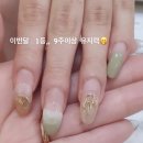 네일드뮤 이미지