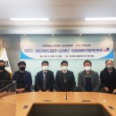 이화다이아몬드(주) 이미지