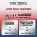 한미스튜디오