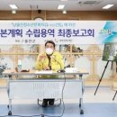 울진군청소년문화의집 이미지