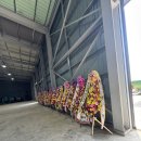 미래축산 | 백산미래축산 이전 오픈 행사 방문 후기