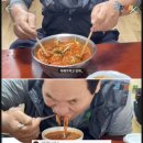 물회세상 이미지