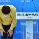 양덕동379 이미지