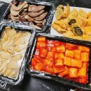 달떡볶이 파주운정점 이미지