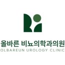 망포드림약국 이미지