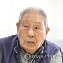전주체육사