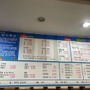 신지수산 이미지