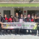 플랜어트립