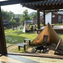 행복헌 | 경주한옥숙소 한옥펜타운 행복헌 이용후기 가성비한옥숙소 추천 바베큐까지 즐기기