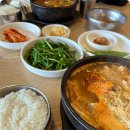 미향해장국성산점 이미지