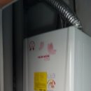 보일러C Daum카페