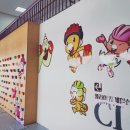 다원이음터 4층 이미지