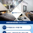 강일연세이비인후과의원 이미지