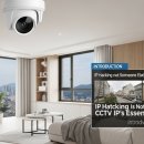 구암동554 | 대전cctv설치 ip 해킹 피해를 위한 보호조치 확인