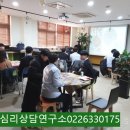 6/9(금)토평고, 삼각산고, 심원고 이미지