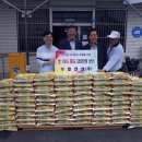 정성건설(주)