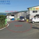 주식회사 오즈 이미지