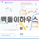 주산테크 이미지