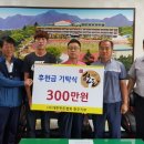 목행초등학교 이미지