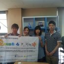 (주)레루 이미지