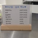 포근룸한