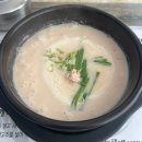 황태뚝배기 | 대전 관평동 점심 맛집 보양식 박선희 황태어글탕