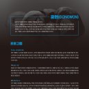 스페셜 아티스트 <모서리> 이미지