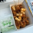 착한강정