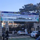 술이수리술술 | KFO 소병선,정일영 관세사 원산지관리사 38회차 합격 후기
