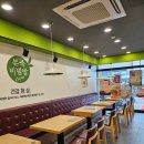본죽&비빔밥 노원점 이미지