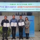 산하어린이집 이미지